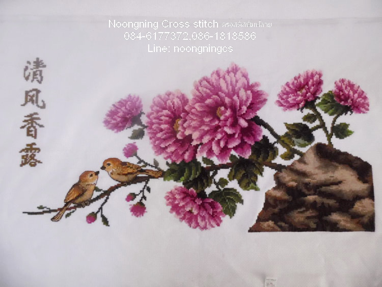 ดอกโบตั๋น ชุดปักครอสติส พิมพ์ลาย ครอสติสจีน งานฝีมือทำที่บ้าน DIY