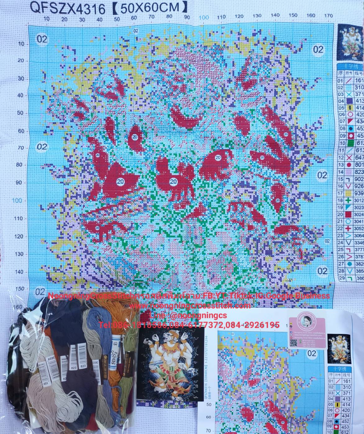ครอสติส สั่งทํา 50x60ซม รูปหนุมาน ชุดปักครอสติส พิมพ์ลาย ครอสติสจีน งานฝีมือทำที่บ้าน DIY