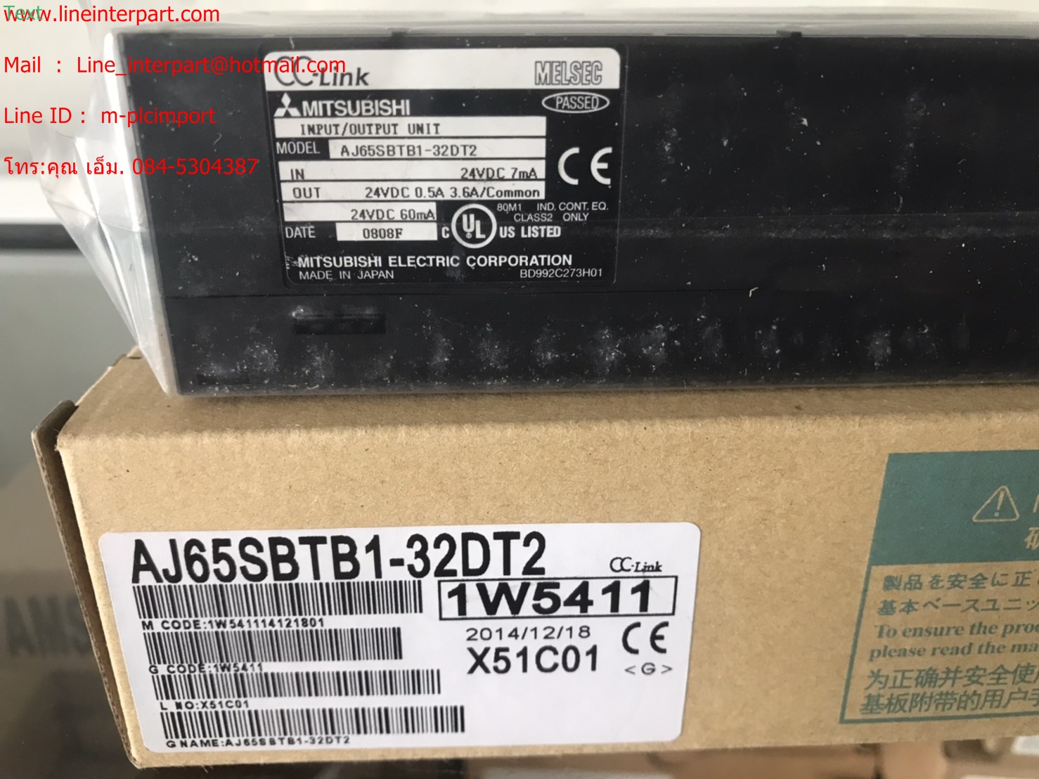 AJ65SBTB1-32DT2