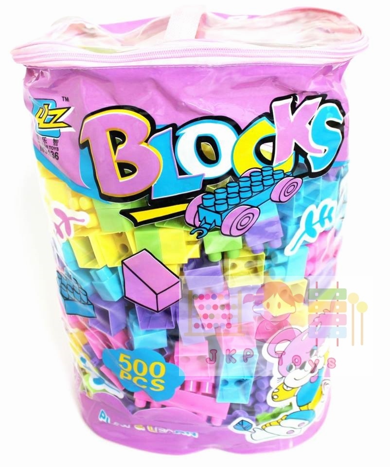 บล็อกตัวต่อ 500 ชิ้น