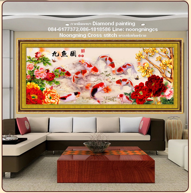 ต้นไม้สีม่วง ครอสติสคริสตัล Diamond painting โมเสก ภาพติดเพชร งานฝีมือทำที่บ้าน DIY