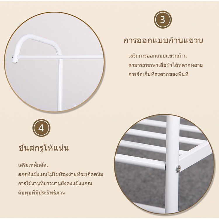 เสื้อชั้นห้องนอนชั้นแขวนเสื้อผ้าที่เรียบง่ายบ้านเศรษฐกิจชั้นแขวนแร็ค