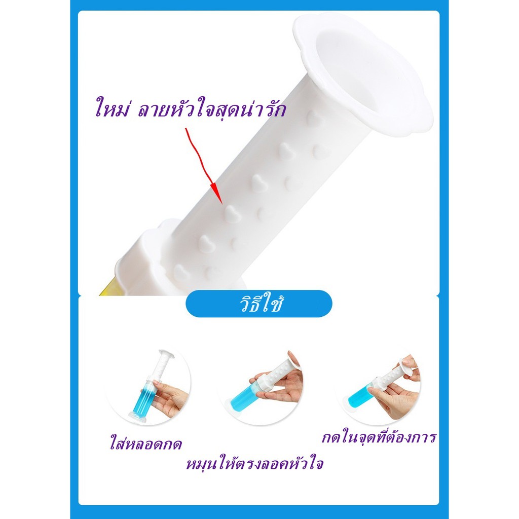 เจลหอมดับกลิ่นชักโครก เจลหอมดับกลิ่น เจลทำความสะอาด เจลดับกลิ่น เจลดับกลิ่นห้องน้ำ เจลดับกลิ่นชักโครก ดับกลิ่น