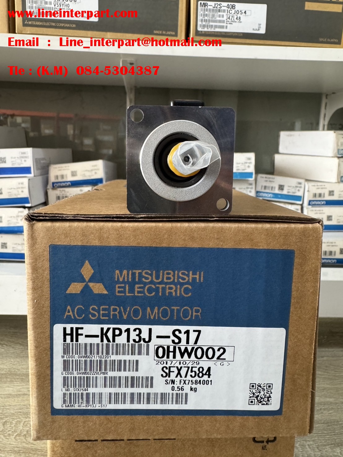 HF-KP13J-S17