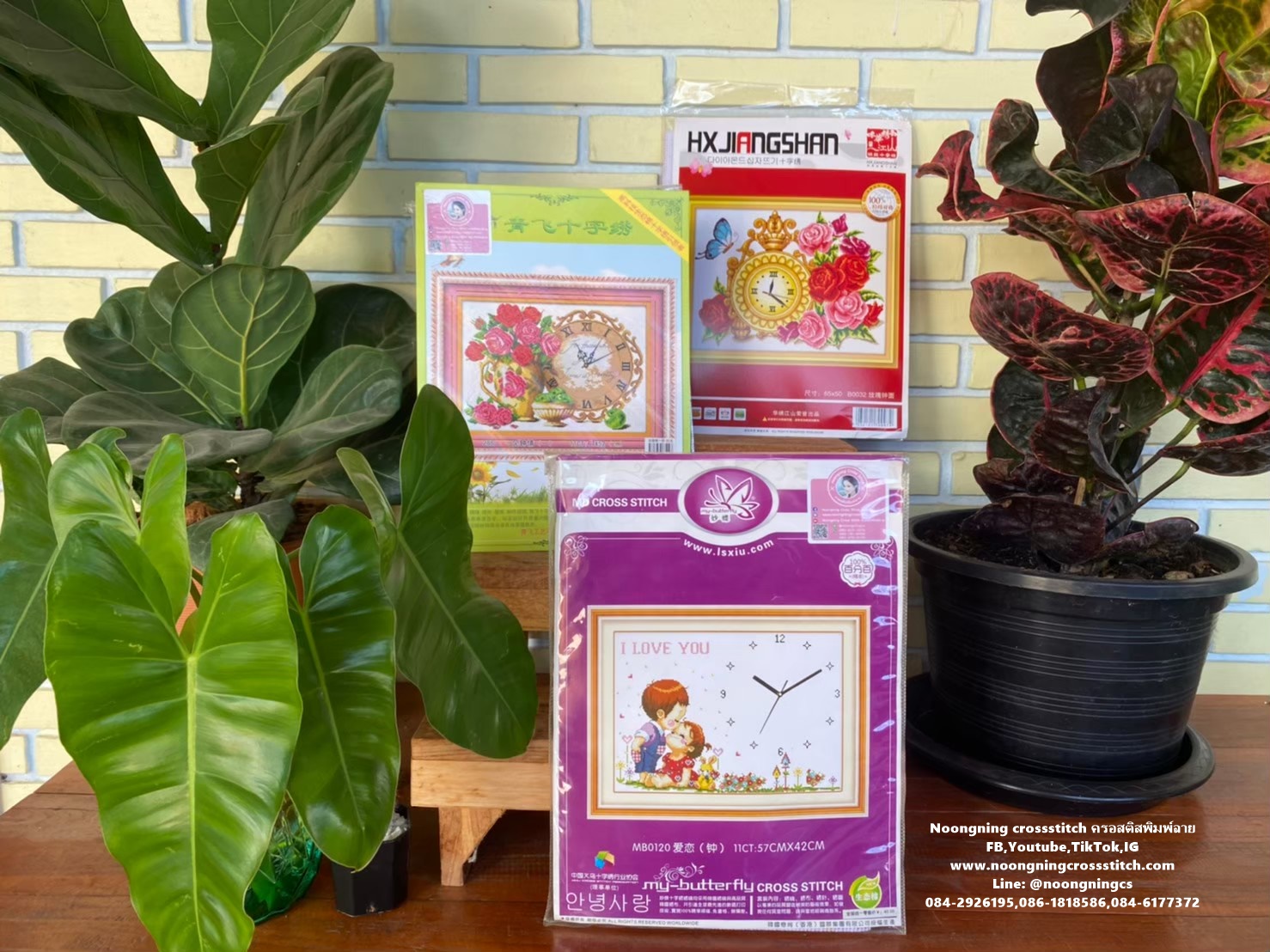 ดอกทานตะวัน ชุดปักครอสติช พิมพ์ลาย ครอสติสจีน งานฝีมือ DIY