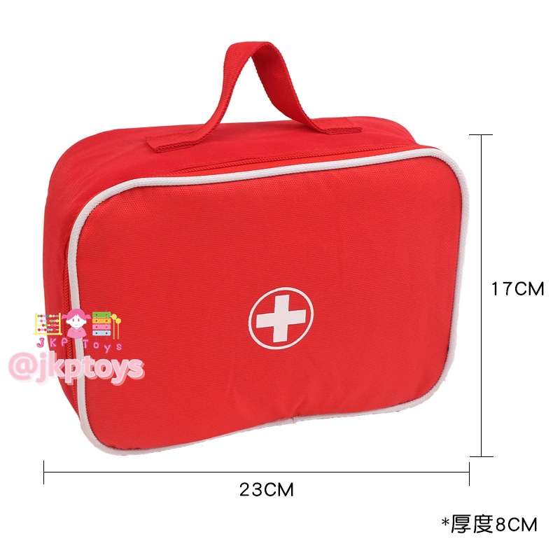 ชุดเครื่องมือเเพทย์ กระเป๋า