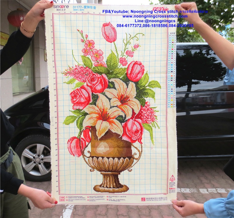 แจกันดอกลิลลี่ ครอสติสปักสำเร็จ80X43cm ไม่รวมกรอบ งานฝีมือ DIY