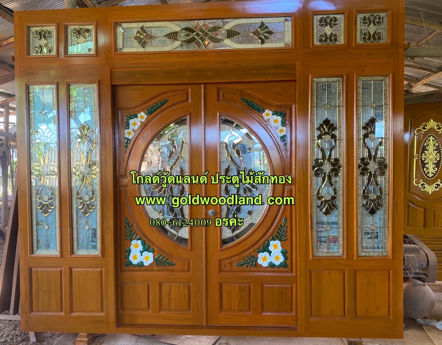 ประตูบานเลื่อน หน้าบ้านสวยๆ GS- 108