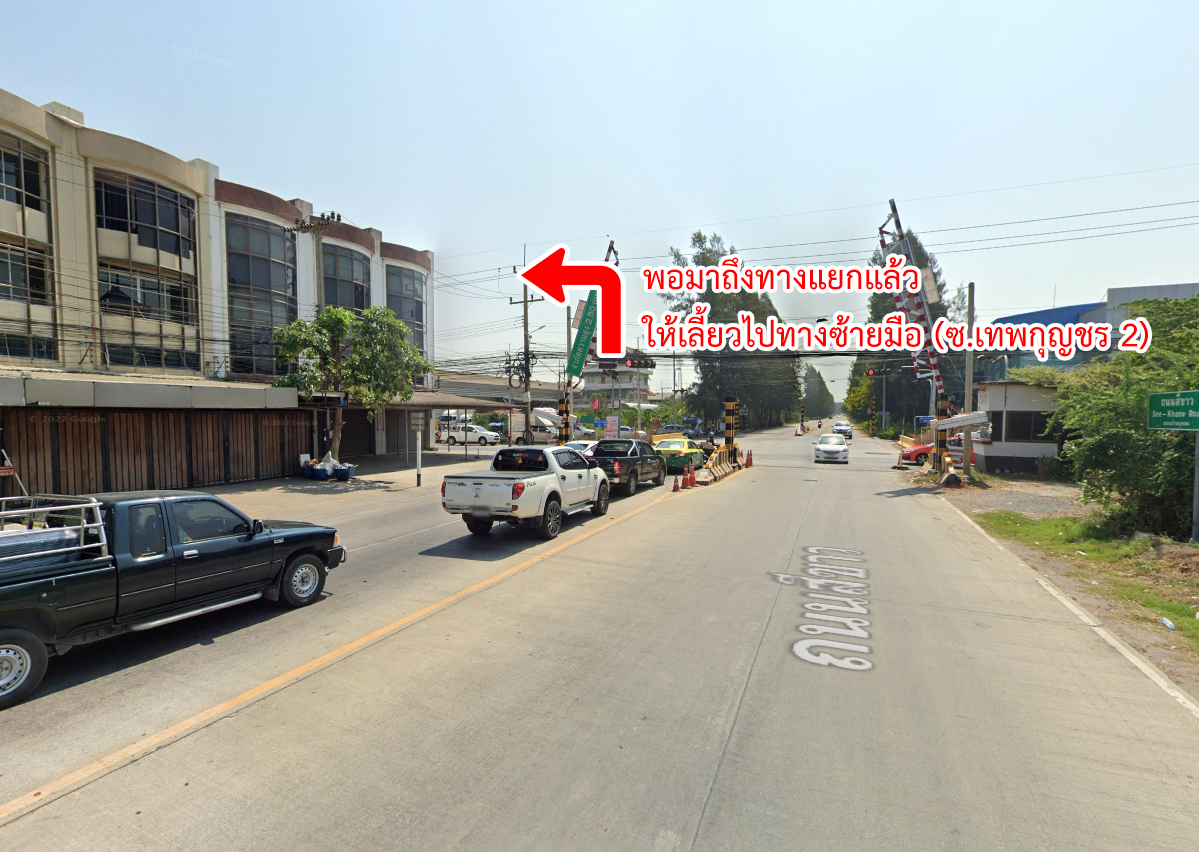 73853-ขายที่ดิน ซอยเทพกุญชร 34 ตลาดไท คลองหลวง ปทุมธานี