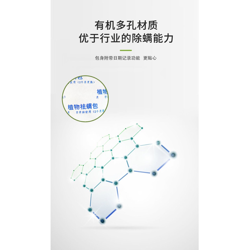 อุปกรณ์กําจัดยุงแมลงไรฝุ่นสําหรับฆ่าแมลง