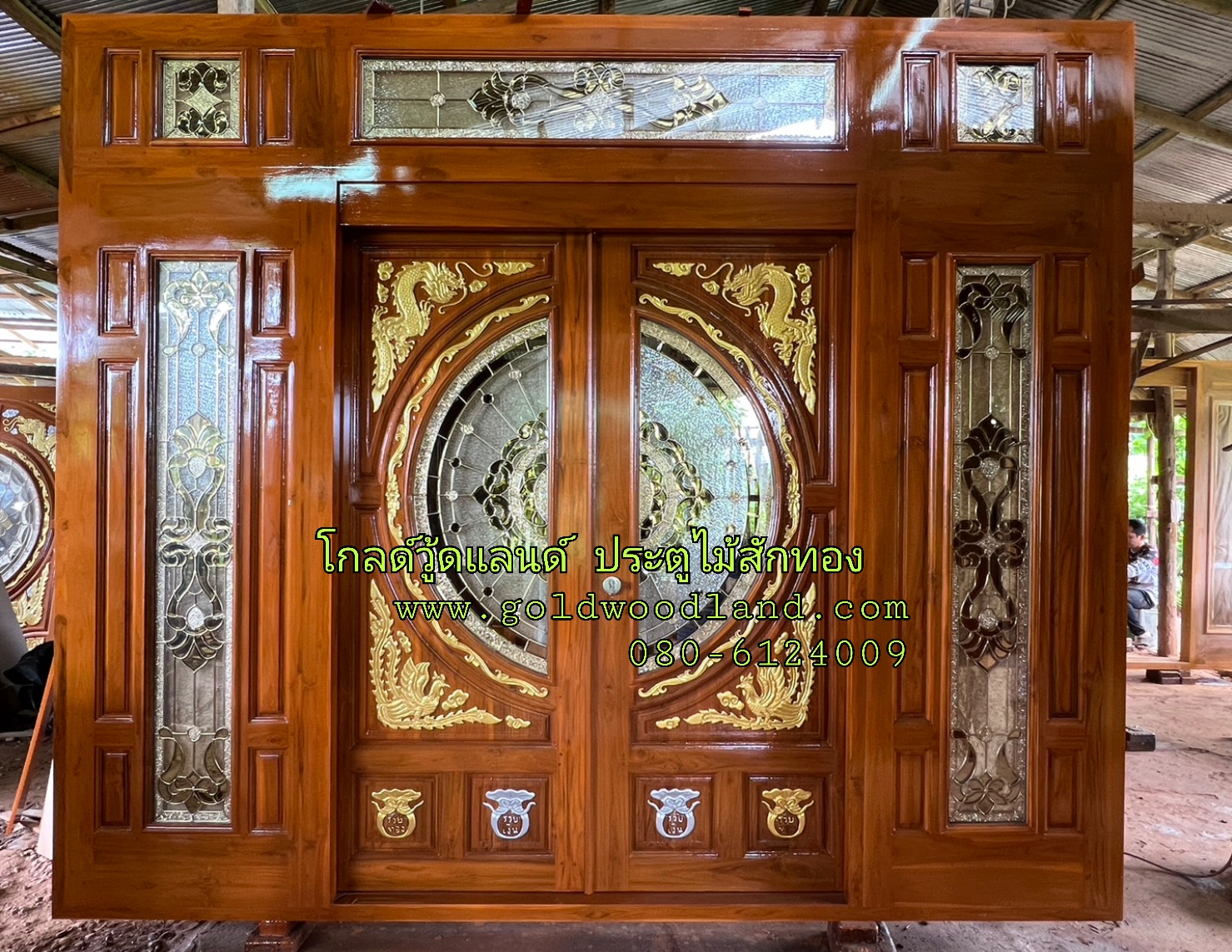 ประตูไม้สักบานเลื่อน GS- 223 ชุดสำเร็จ