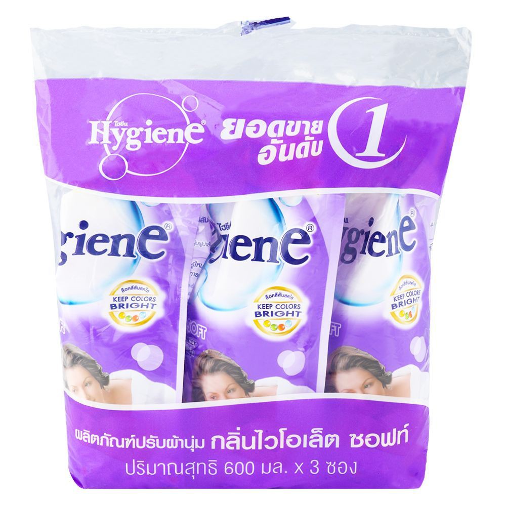 รีฟิลน้ำยาปรับผ้านุ่ม ไฮยีน ไวโอเล็ต ซอฟท์ 600 มล. แพ็ค 3 อุปกรณ์และผลิตภัณฑ์ซักรีด