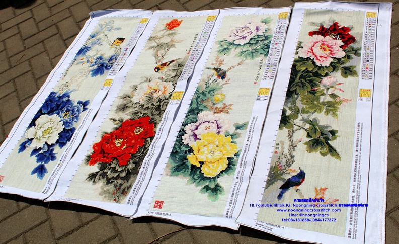 4ดอกไม้มงคง นกคู่ ครอสติสปักสำเร็จ110x35cmx4ชิ้น ไม่รวมกรอบ งานฝีมือ DIY