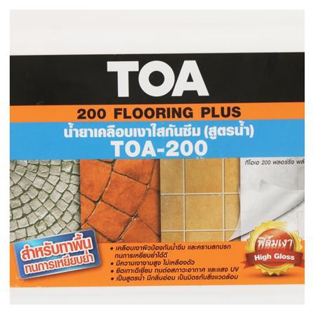 น้ำยาเคลือบเงาใสกันซึม TOA-200 1 ลิตร ทนทานต่อน้ำ สารเคมี สภาพแวดล้อมต่างๆได้ดี