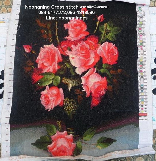 ตัวอักษรจีน ชุดปักครอสติช พิมพ์ลาย ครอสติสจีน งานฝีมือ DIY