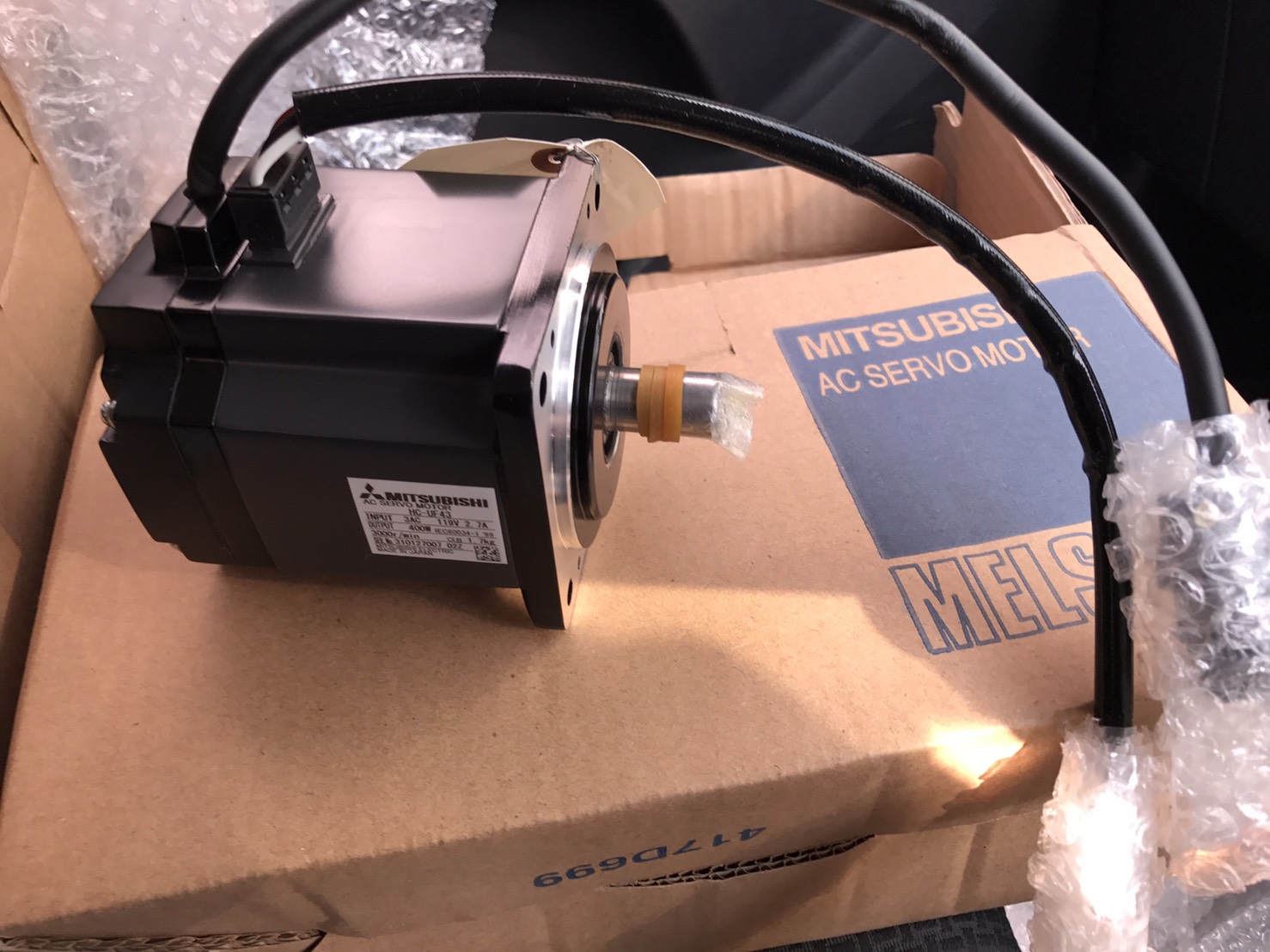 ขาย ราคา HC-UF43