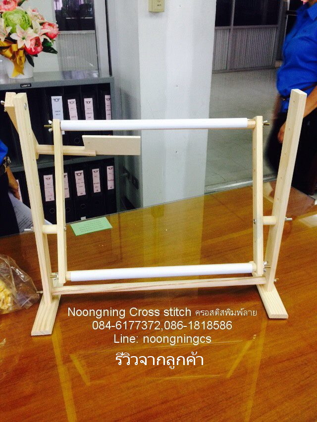 โต๊ะปักครอสติสแบบที่1 ชุดปักครอสติส พิมพ์ลาย ครอสติสจีน งานฝีมือทำที่บ้าน DIY