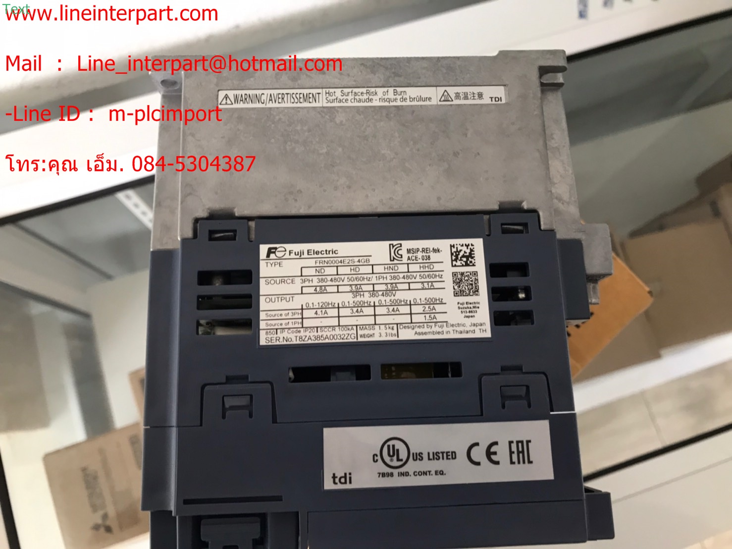 รุ่นเก่าFRN0.75E1S-4A รุ่นใหม่ FRN0004E2S-4GB