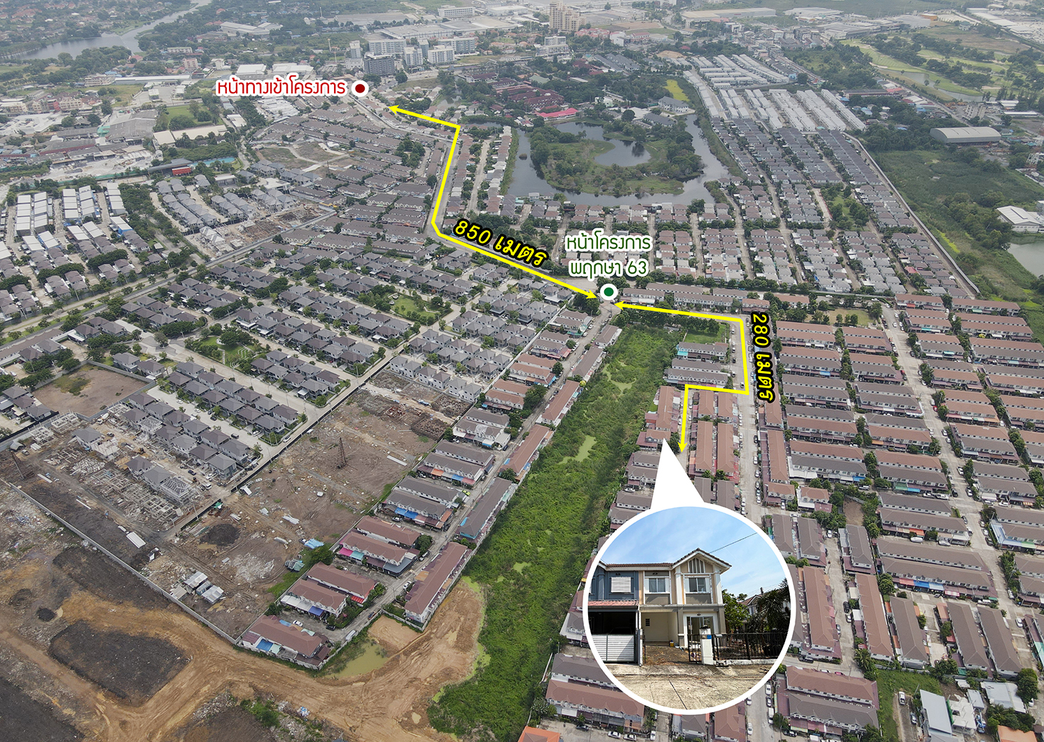 76979-ขายทาวน์เฮ้าส์ พฤกษา 63 บางกะดี ติวานนท์ ปทุมธานี