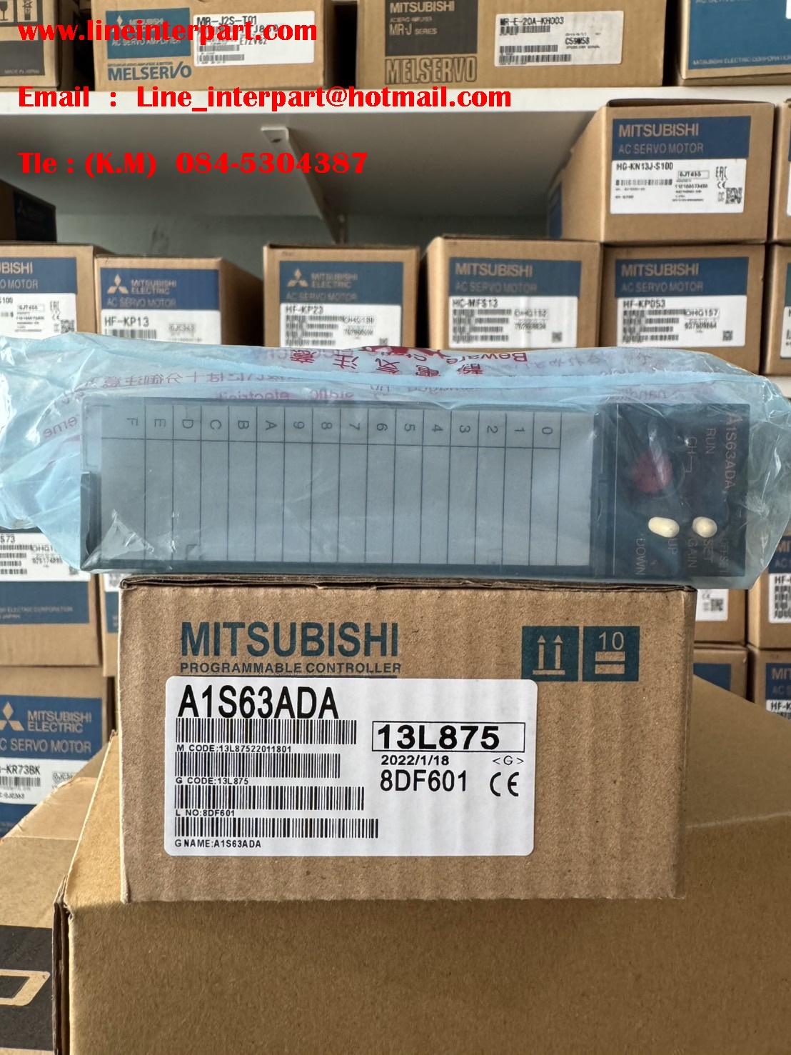 A1S63ADA