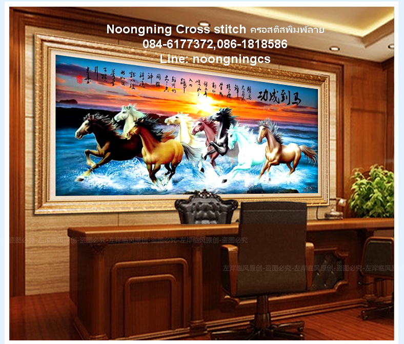 ปลาคราฟ ชุดปักครอสติช พิมพ์ลาย ครอสติสจีน งานฝีมือ DIY