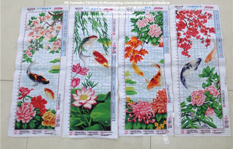 ปลาคราฟหลากสีดอกโบตั๋น ครอสติสปักสำเร็จ11CT:ขนาดผ้า :91X35 ซม.