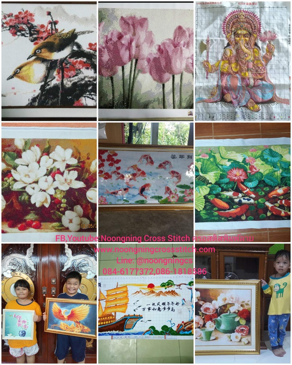 ไก่มงคล ครอสติสคริสตัล Diamond painting โมเสก ภาพติดเพชร งานฝีมือทำที่บ้าน DIY