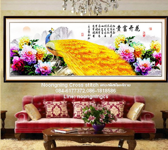 นกกระเรียน ชุดปักครอสติช พิมพ์ลาย ครอสติสจีน งานฝีมือ DIY