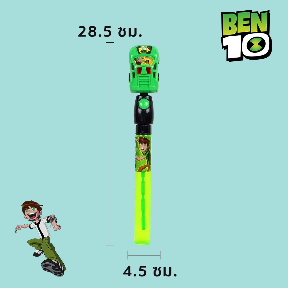 THETOY ของเล่นเด็ก Marvel Avengers และ แองกี้เบิร์ด BEN10 ของเล่น เป่าฟอง และรถ ลิขสิทธิ์แท้ สุดเท่ห์