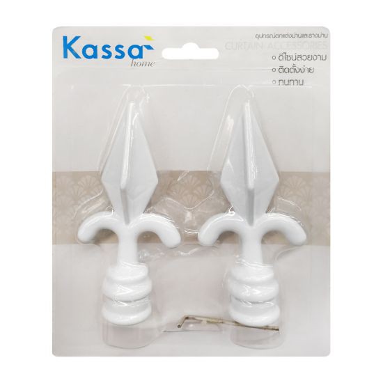 KASSA HOME หัวท้ายรางม่าน รุ่น FINIALS15 ขนาด 19 มม. (ชุด 2 ชิ้น) สีขาว ดีไซน์เรียบหรู