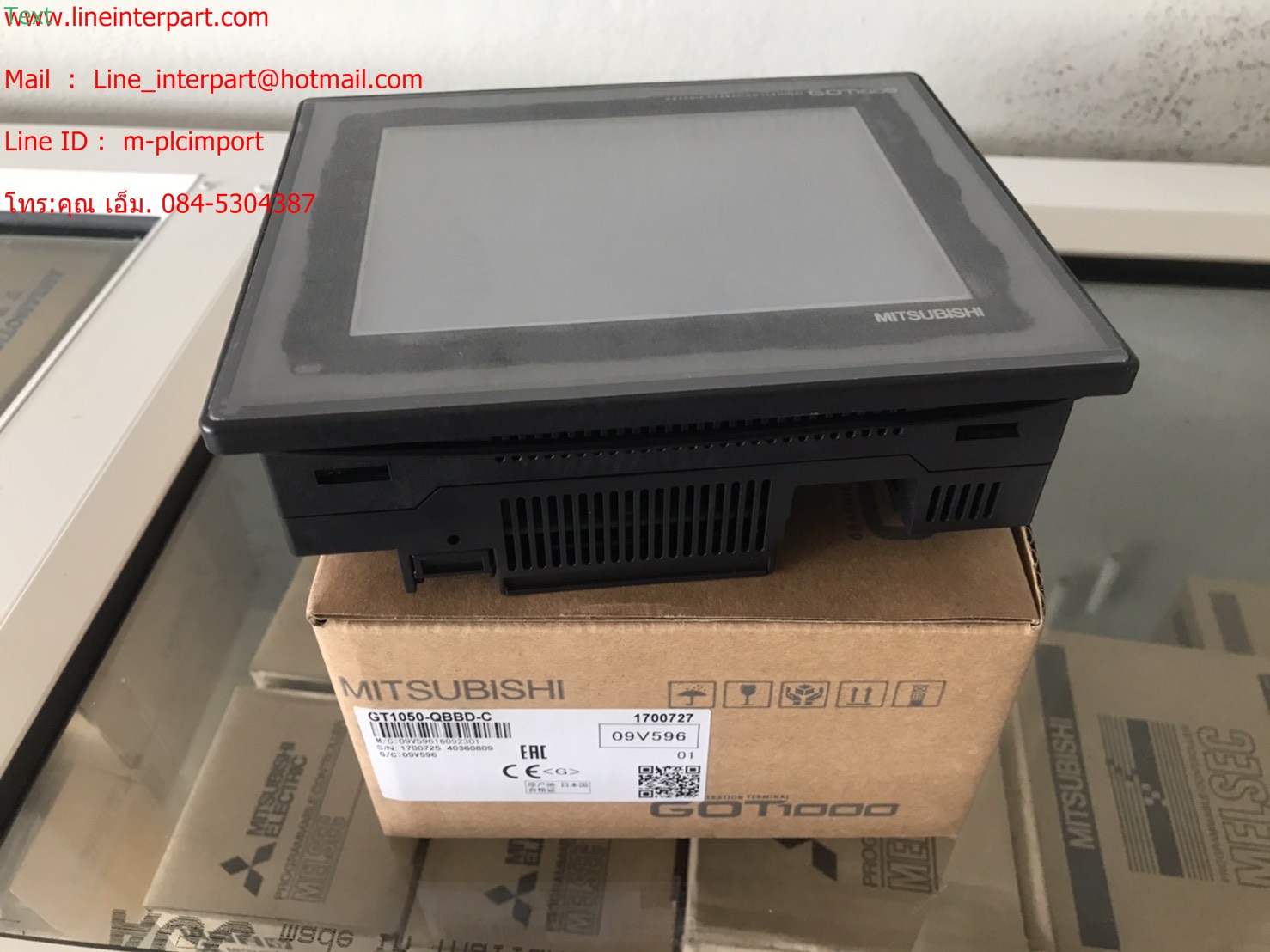 GT1050-QBBD-C