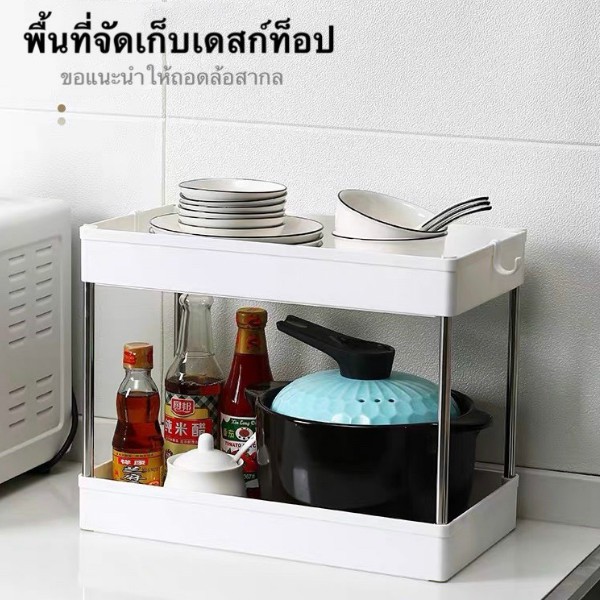 WOOKEE 🔥ถูกที่สุด! ชั้นวางของพลาสติก โครงสแตนเลส 2/3/4/5ชั้น มีล้อเลื่อน ชั้นวางของในครัว ห้องน้ำ พร้อมตะขอและล้อเลื่อน