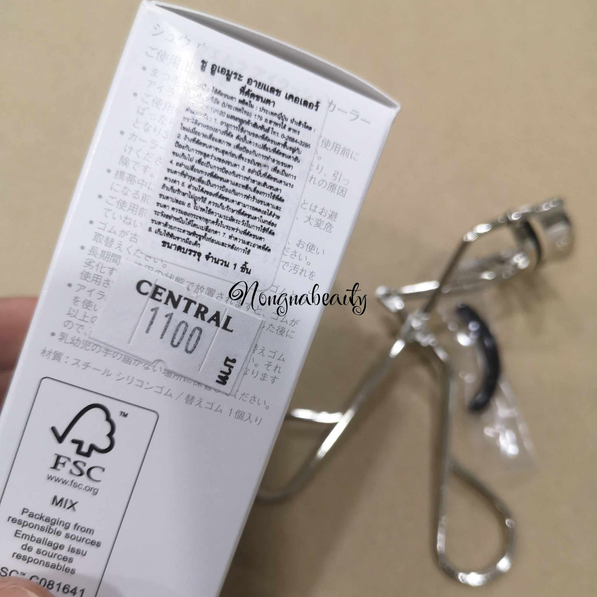 SHU UEMURA Eyelash Curler N ที่ดัดขนตาคุณภาพสูง