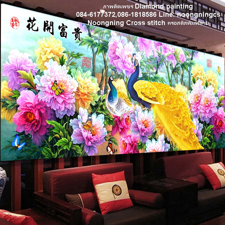 นกยูงคู่ดอกโบตั๋น ครอสติสคริสตัล Diamond painting โมเสก ภาพติดเพชร งานฝีมือทำที่บ้าน DIY