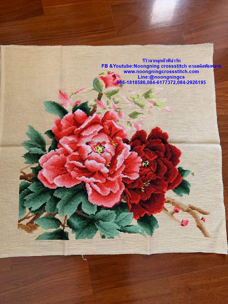 ดอกไม้นานาพันธุ์ ชุดปักครอสติส พิมพ์ลาย ครอสติสจีน งานฝีมือทำที่บ้าน DIY