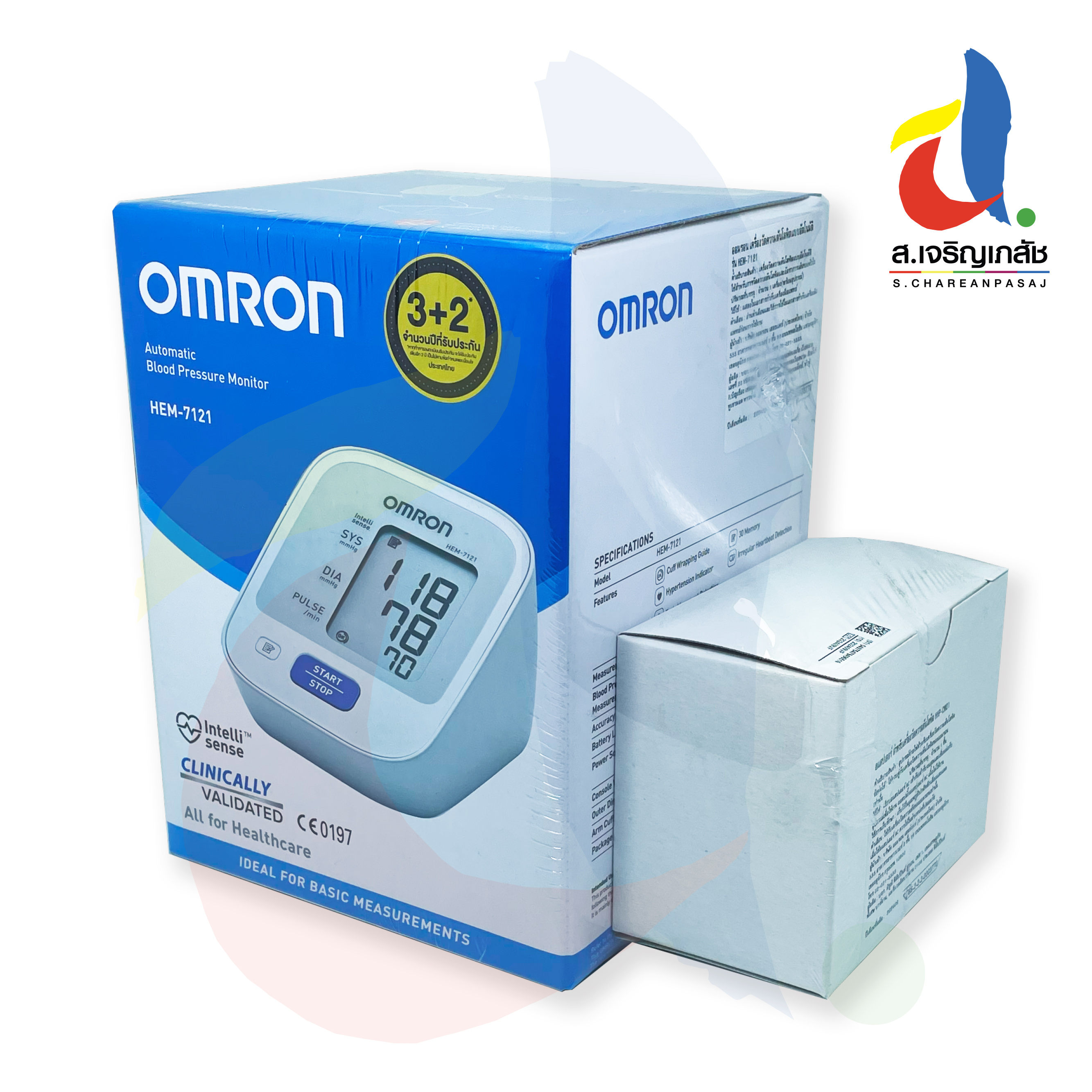 Omron HEM-7121 – เครื่องวัดความดันแม่นยำ ใช้งานง่าย