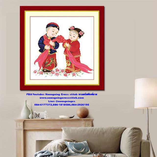 คู่บ่าวสาวจีน ชุดปักครอสติส พิมพ์ลาย ครอสติสจีน งานฝีมือทำที่บ้าน DIY