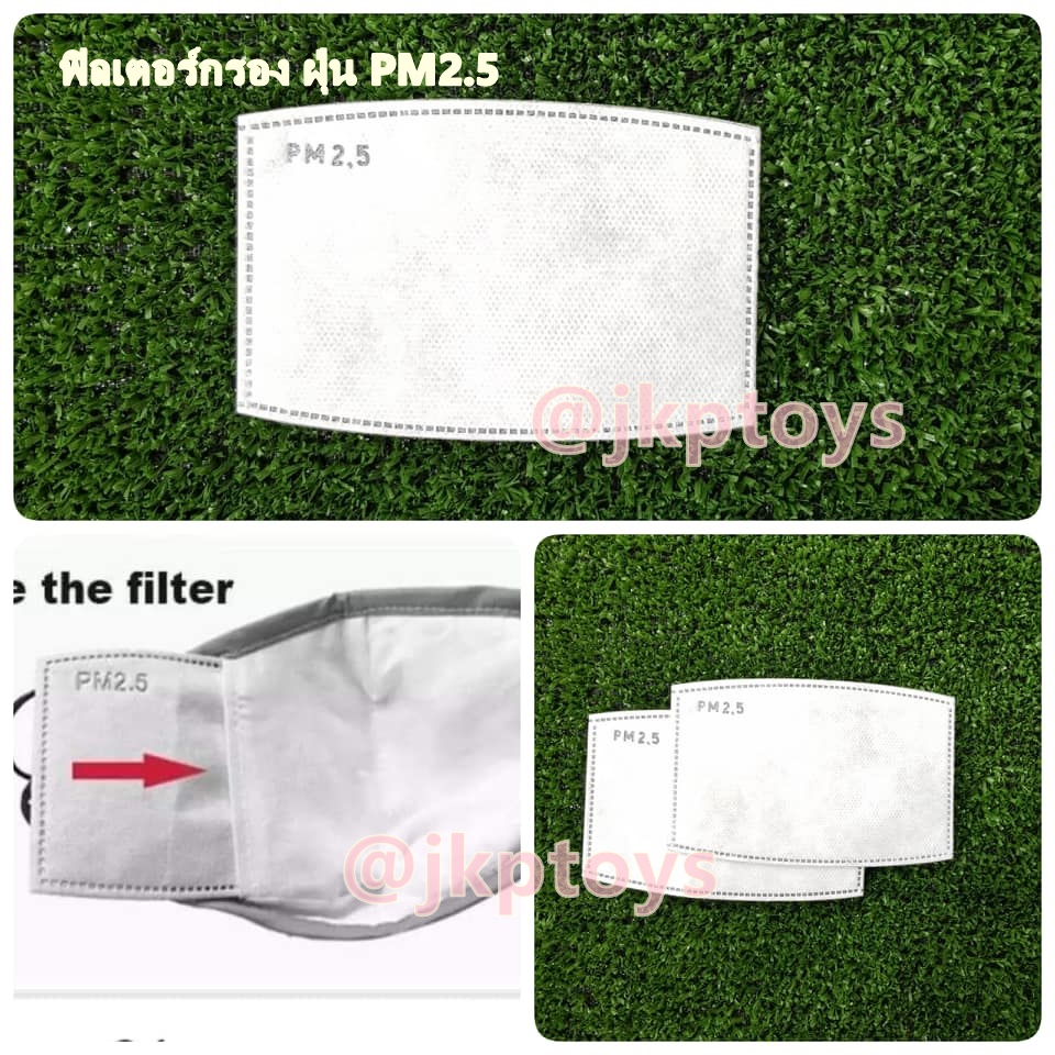 ขนาด 6x10 ซม ฟิลเตอร์กรอง ฝุ่น PM2.5 กันไวรัส มีใยเเผ่นกรองถึง 5 ชั้น