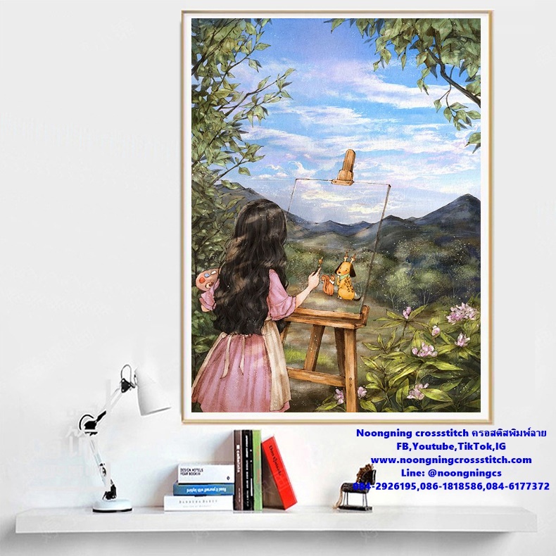 Little girl dog ชุดปักครอสติช พิมพ์ลาย ครอสติสจีน งานฝีมือ DIY