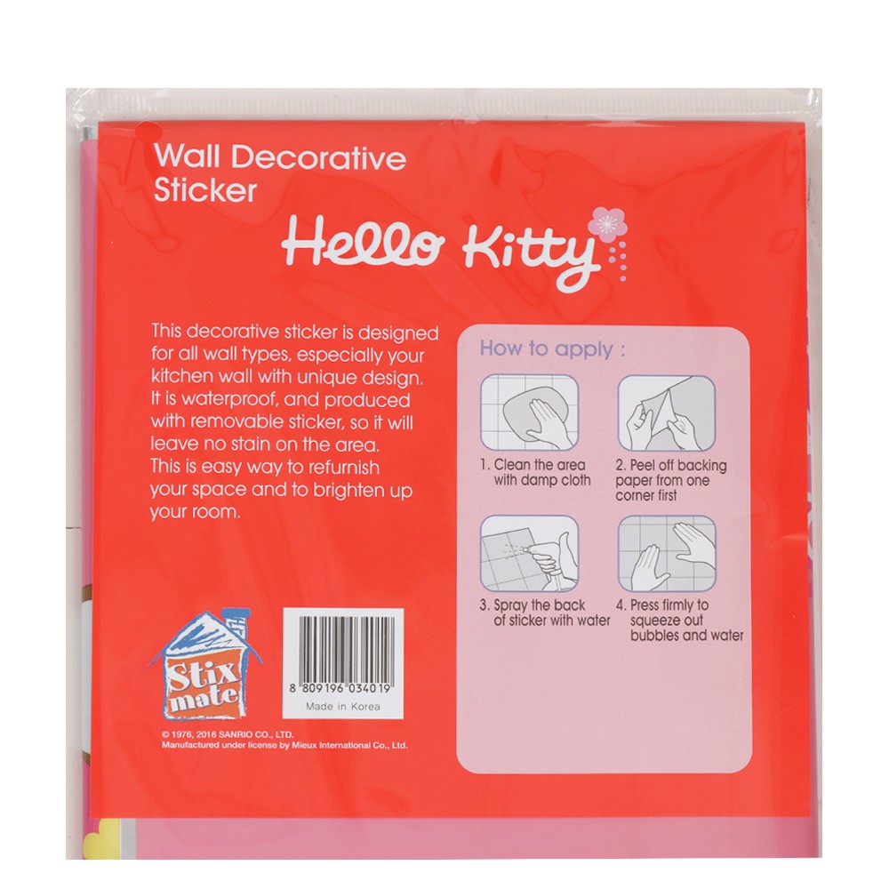 สติ๊กเกอร์ STIXMATE COOK KITTY 75x45 ซม. วอลเปเปอร์และสติ๊กเกอร์ DIY