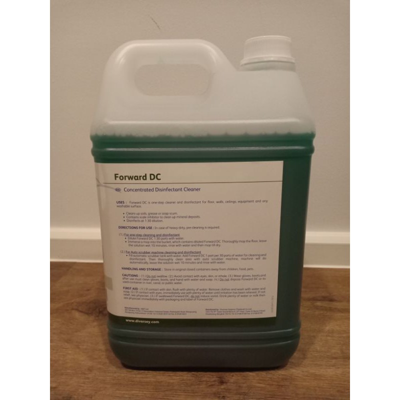 Forward DC | ฟอร์เวิร์ด ดีซี น้ำยาถูพื้นฆ่าเชื้อโรค