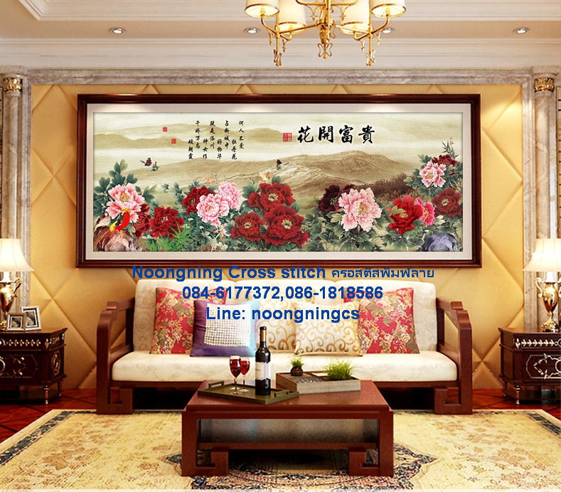 นางระบำจีน ชุดปักครอสติส พิมพ์ลาย ครอสติสจีน งานฝีมือทำที่บ้าน DIY