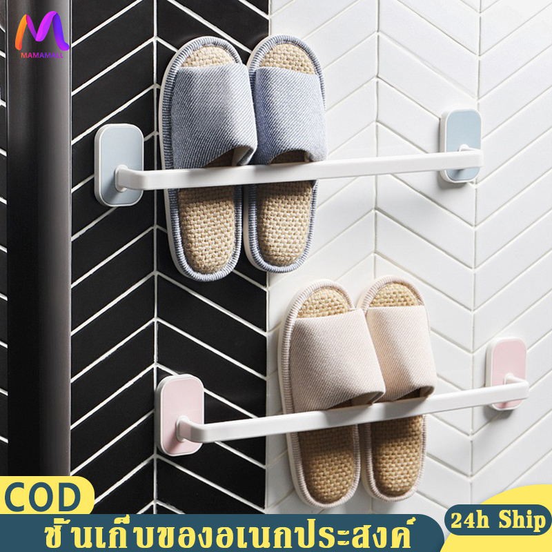 MMM ราวแขวนผ้า ติดผนัง ไม่เจาะผนัง ราวแขวนผ้าเช็ดตัว ราวแขวนห้องน้ำ ราวแขวนผ้าขนหนู ที่แขวน 6 ตะขอ กันสนิม