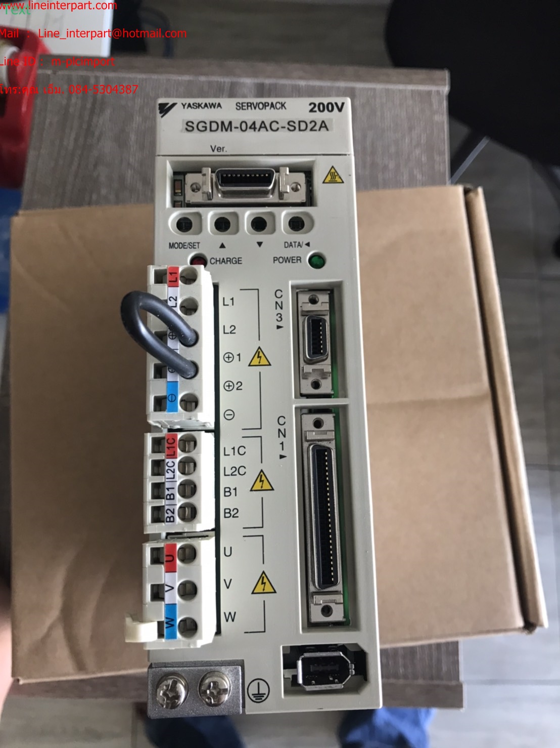 SGDM-04AC-SD2A
