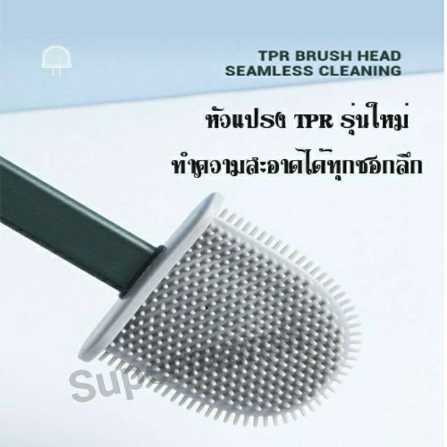 🥳NEW 609+แปรงขัดห้องน้ำ แปรงล้างห้องน้ำ แปรงขัดส้วม ที่ขัดห้องน้ำ ทำความสะอาดห้องน้ำ ที่ขัดส้วม พร้อมที่เก็บ ไม่เจาะผนัง