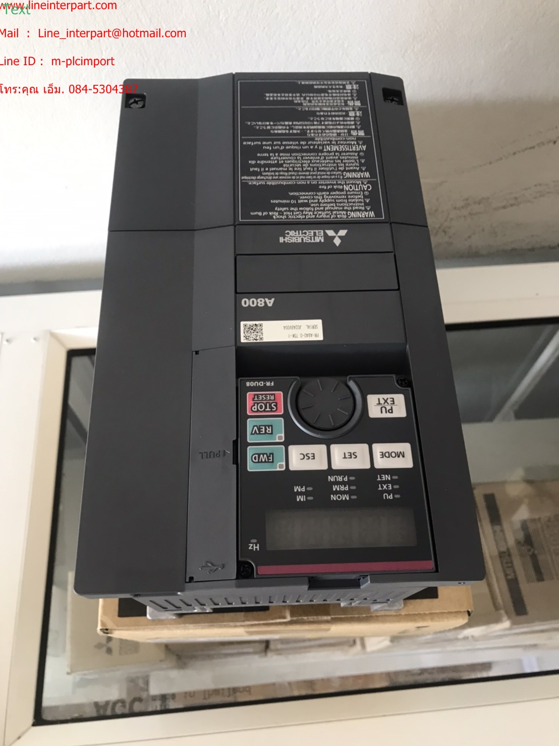 ขาย FR-A840-0.75K-1