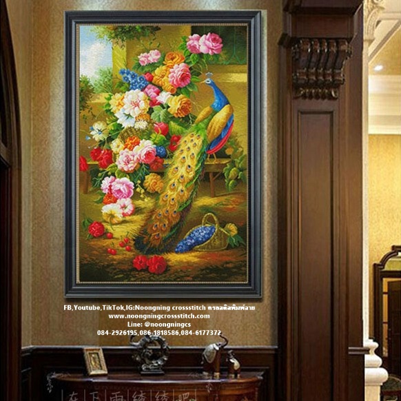 แจกันดอกไม้ สวยงาม ชุดปักครอสติช พิมพ์ลาย ครอสติสจีน งานฝีมือ DIY