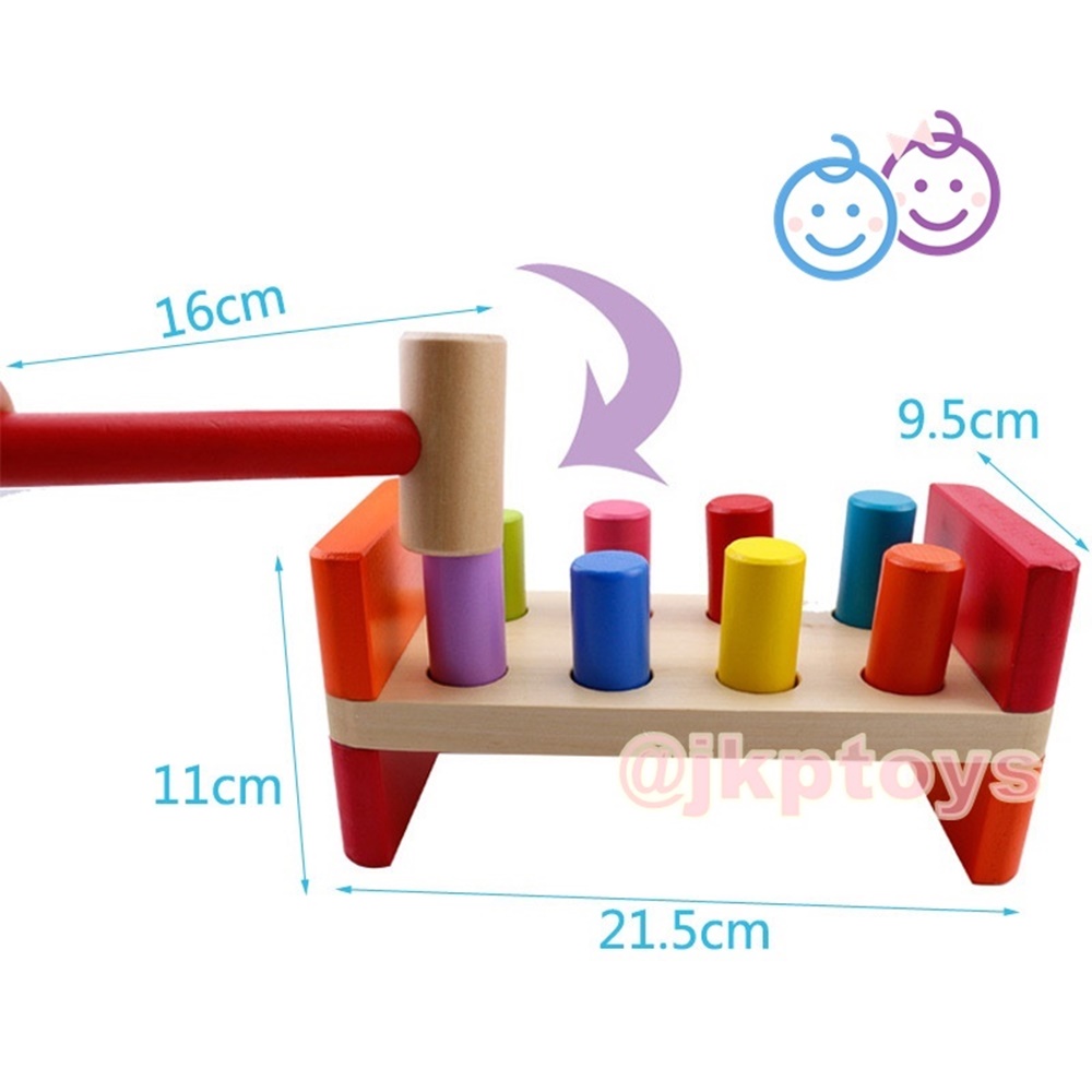ของเล่นเสริมพัฒนาการ ตอกทุบ 8 ชิ้น
