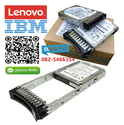 4XB7A84038 ,03KL122 ,Lenovo, ThinkSystem,2.4TB,10K,SAS,12Gb,Hot Swap,2.5",512e HDD,FIPS,v2