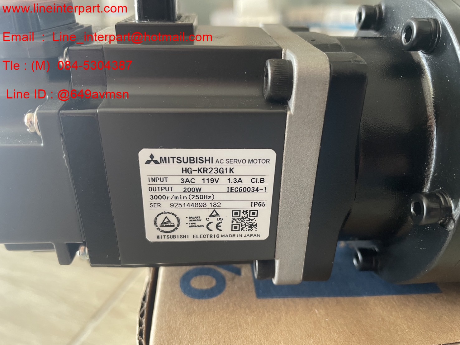 HG-KR23G1K RATIO 1:20 (K9020)